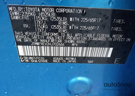 2017 Toyota Rav4 Xle из США, поврежденный, VIN JTMWFREV2HJ702666